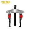 2-Arm Gear Puller Quick-Adjusting With Special Claw